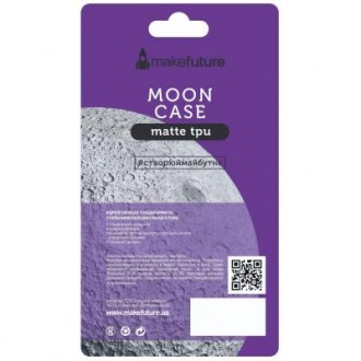  Чехол-накладка для мобильного телефона MakeFuture Moon Case (TPU) - надежная за. . фото 6