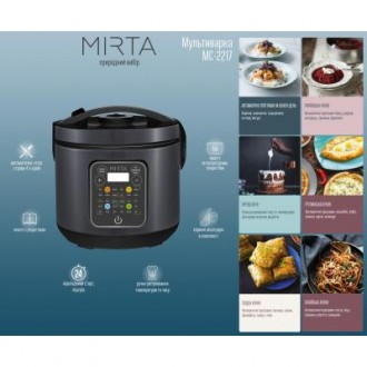 Mirta - украинский бренд бытовой техники.Мы создаем функциональную, стильную и н. . фото 3
