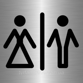 Табличка на двері туалету є невід'ємною частиною будь-якого громадського місця, . . фото 2