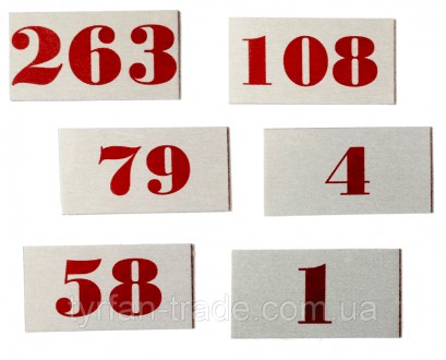 Металеві номери для шаф у роздягальню на самоклейці Розмір 20х30мм
. . фото 9