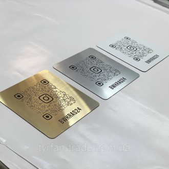 QR-таблички шильки номерки візитки брелоки жетони з QR-кодом виготовимо за 1 год. . фото 4