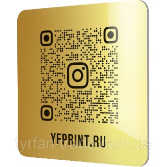 Металевий QR-код для барів, клубів, ресторанів і кафе розмір 300х300 липка основ. . фото 3