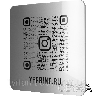 Металевий QR-код для барів, клубів, ресторанів і кафе розмір 300х300 липка основ. . фото 1