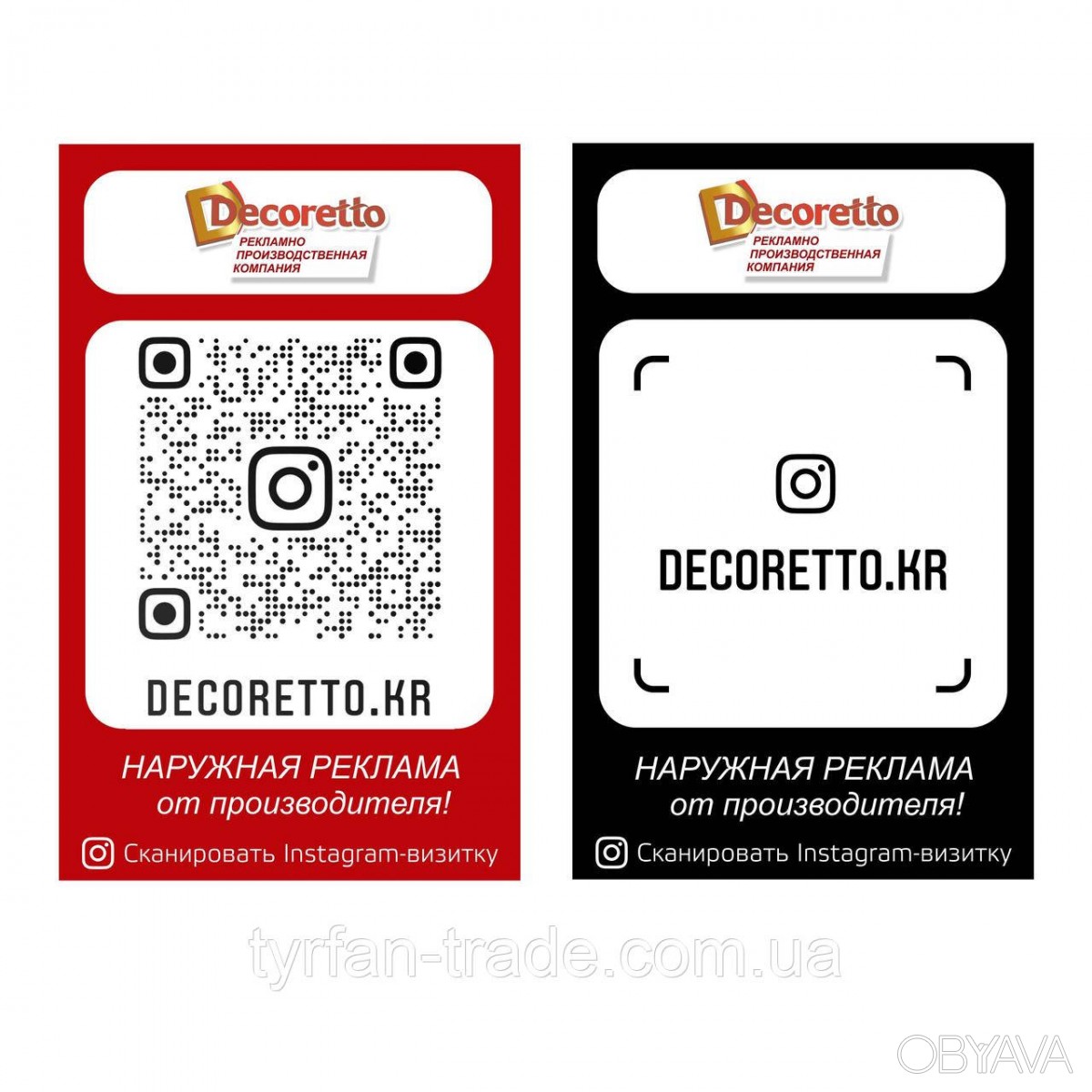 ᐈ Металева табличка з інстаметкою інстаграм візиткою або з QR-кодом на ...