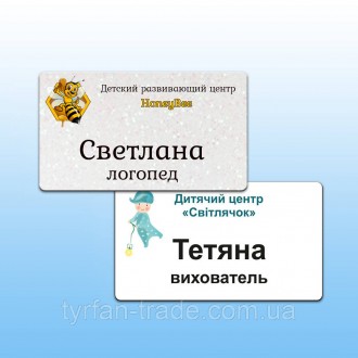 Металеві бейджі для тренерів тренажерного залу з кріпленням магніт або шпилька в. . фото 8