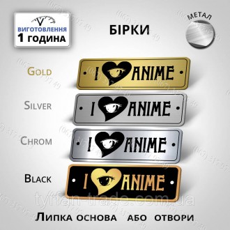 Бирки для одягу — метал чорний оксамит у золоті, що горить, з логотипом різних р. . фото 9