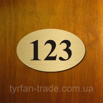 Цифри для дверей Цифри на двері самоклейні металевий сучасний дизайн виготовимо . . фото 18