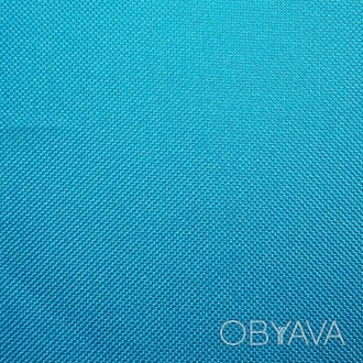 Ткань сумочная Оксфорд 600 ПВХ, Голубая бирюза
Интернет-магазин швейной фурнитур. . фото 1