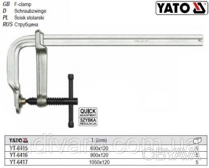 YATO-6417 - професійна струбцина столярна ковані.
Переваги:
швидка настройка
зат. . фото 1