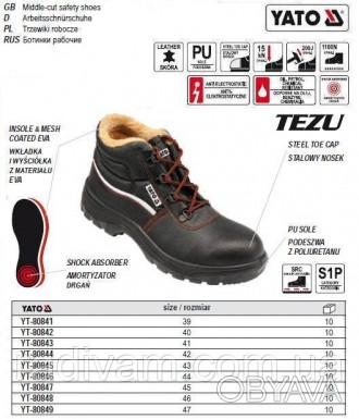 YATO-80845 - професійні черевики робітники з утеплювачем.
Опис продукту:
виготов. . фото 1