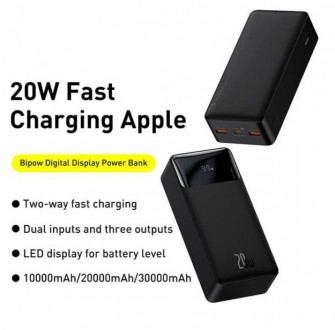 
Описание УМБ портативного зарядного Power Bank BASEUS Bipow PPDML-N02 30000mAh,. . фото 6