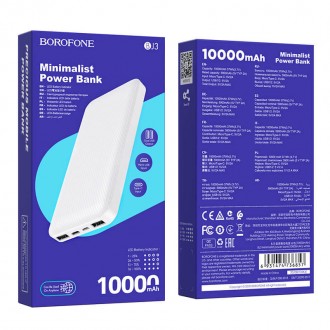 
Описание УМБ портативного зарядного Power Bank BOROFONE Minimalist BJ3 10000mAh. . фото 6