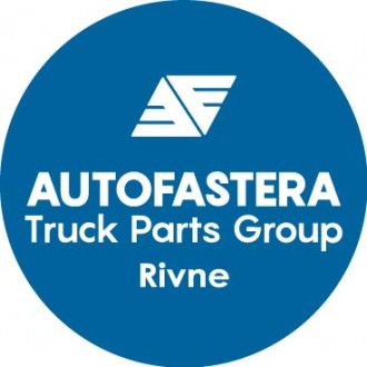 Продаж запчастин TIR Рівне.

Рівненська філія холдингу Autofastera Truck Parts. . фото 7