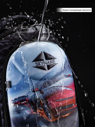 SkyName, новый бренд от создателей полюбившегося многим бренда Winner One. Яркий. . фото 9