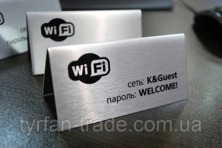 Настільна металева табличка з паролем WiFi і логотипом організації з металу Розм. . фото 3