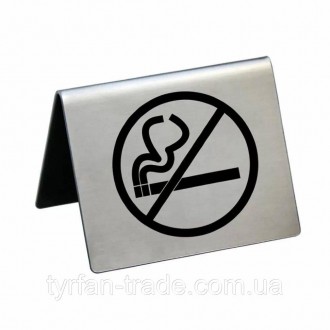 Настільна табличка не курити з металу
. . фото 2