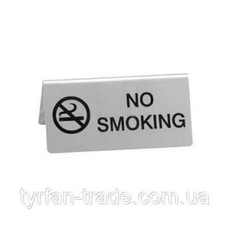 Настільна табличка не курити з металу
. . фото 5