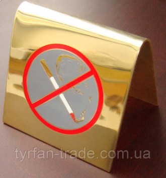 Настільна табличка не курити з металу
. . фото 4
