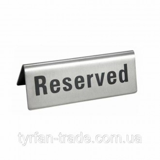 Табличка на стіл із металу Reserved
з вашим логотипом або текстом
Розмір
100х70 . . фото 7