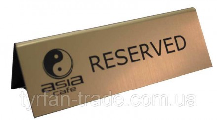 Табличка на стіл із металу Reserved
з вашим логотипом або текстом
Розмір
100х70 . . фото 10