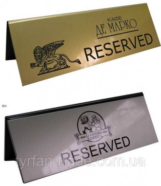 Табличка на стіл із металу Reserved
з вашим логотипом або текстом
Розмір
100х70 . . фото 8