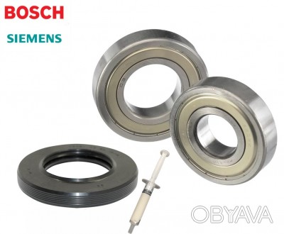 Подшипники для стиральных машин Bosch | Siemens (ремкомплект) BS015
артикул 4163. . фото 1