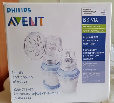 ручной молокоотсос Philips Avent - VIA. Запорожье. фото 1 ручной молокоотсос Philips Avent - VIA. Запорожье. фото 1