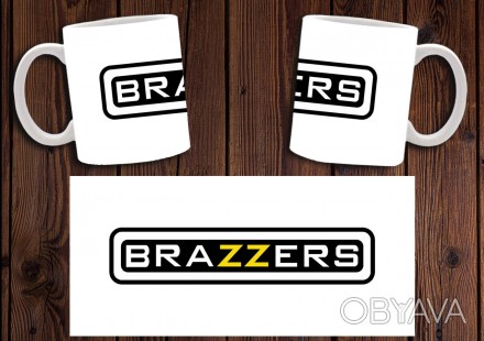 Чашка "Brazzers"
Также Вы можете заказать чашку со своим дизайном - фотографией,. . фото 1