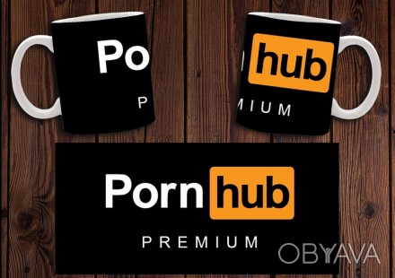 Чашка "Pornhub" 
Также Вы можете заказать чашку со своим дизайном - фотографией,. . фото 1