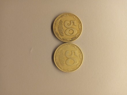 50 копеек 1992 года. Киев. фото 1 50 копеек 1992 года. Киев. фото 1