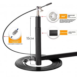 Високоякісна скакалка зі сталевого троса з міцними металевими ручками. Передбаче. . фото 11