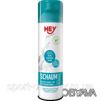 Засіб для очищення спортивного спорядження Hey-Sport SCHAUM ACTIV-RENIGER
HEY-Sp. . фото 1