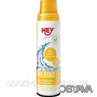 Середовище для прання HEY-Sport® MERINO WASH
HEY-Sport Mrino Wash дозволяє м'яко. . фото 1
