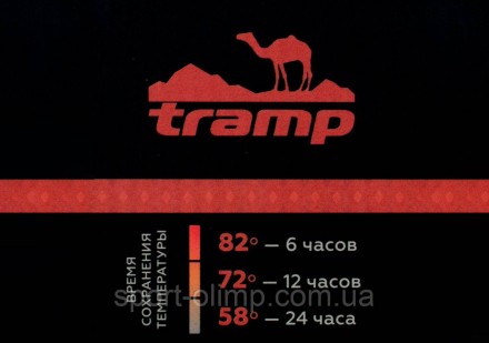 Термос Tramp Expedition Line 1,2 л
Новая коллекция термосов Tramp - Expedition L. . фото 7