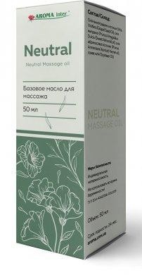 Масло для массажа Neutral. Сумы. фото 1 Масло для массажа Neutral. Сумы. фото 1
