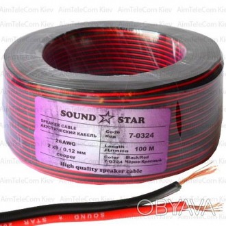 Кабель питания Sound Star, Cu, 2х0.10мм², красно-чёрный, 100м
Кабель питани. . фото 1