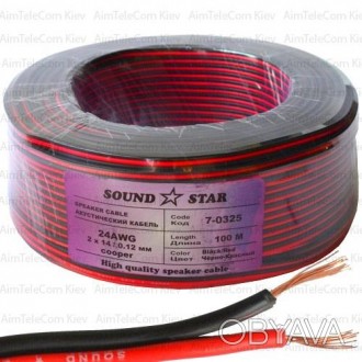 Кабель питания Sound Star, Cu, 2х0,16мм², красно-чёрный, 100м
Кабель питани. . фото 1