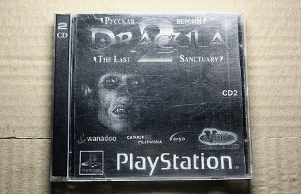 Dracula 2: The Last Sanctuary (2CD)  (РУССКАЯ ВЕРСИЯ) | Sony PlayStation 1 (PS1). . фото 2