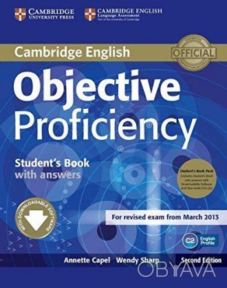 Objective Proficiency Second Edition Student's Book with answers and Downloadabl. . фото 1