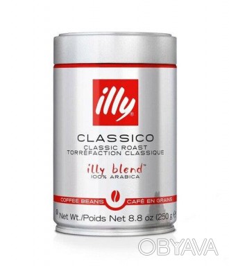 Кофе в зернах ILLY Classico Medium ж/б 0,25 кг На сегодняшний день самой популяр. . фото 1