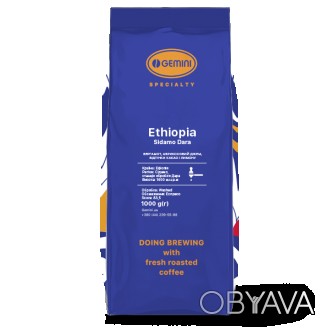Зерно моносорт Ethiopia Sidamo Dara Washed- Еспрессо 1 кг. . фото 1