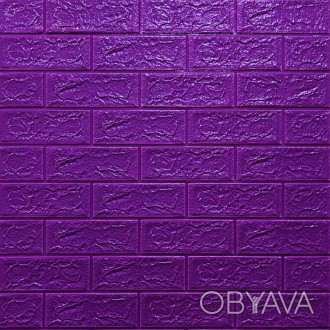 Самоклеющаяся декоративная 3D панель Кирпич Фиолетовый 700x770x5мм
Декоративные . . фото 1
