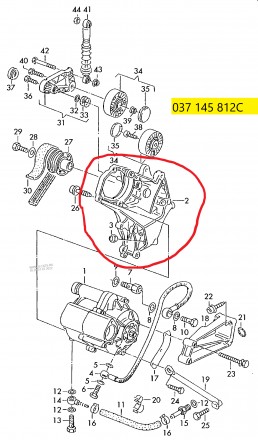 Кронштейн турбокомпресора G60, Фольксваген Пассат В3, Коррадо 1.8, двигун PG,
V. . фото 5