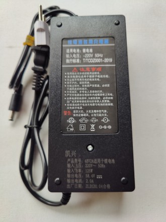 Зарядное устройство 58.4V 2A /для 16S lifepo4 аккумуляторов
 Особенности: 
1. Вх. . фото 2