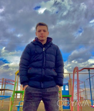 Люблю когда актив