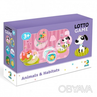 Настольная игра "Лото: Животные и места их обитания", упаковка - картонная короб. . фото 1