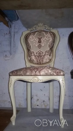 Цена указана за 1 шт.
Комплект стульев 8шт. Франция. После полной реставрации. 
. . фото 1