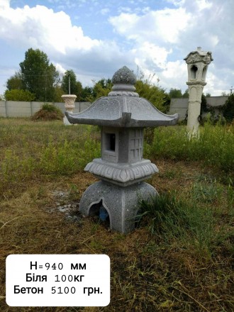 Фонарь-пагода в японском стиле 2600 грн. Бетон+крошка каменная (классический вар. . фото 3