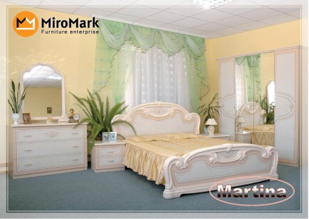 Спальня Мартіна продукується в кольорах радіка махонь і радіка беж. Ліжко 160х20. . фото 5