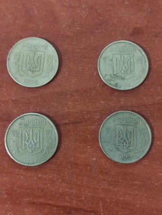 50 копеек 1992 года 4 штуки. Киево-Святошинский. фото 1 50 копеек 1992 года 4 штуки. Киево-Святошинский. фото 1